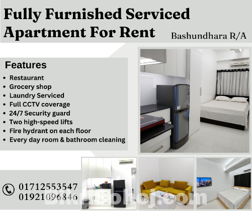 1Room  Apartment RENT In Bashundhara R/A.